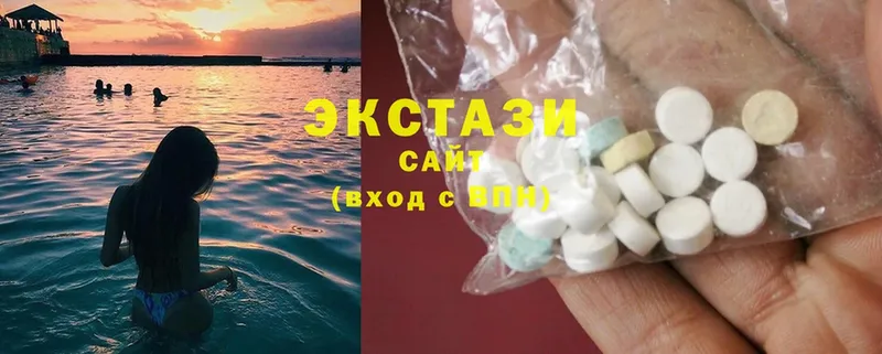 Ecstasy круглые Кинель